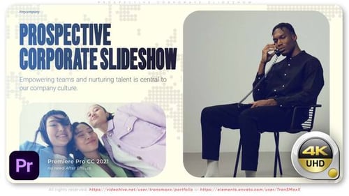 Prospective Corporate Slideshow