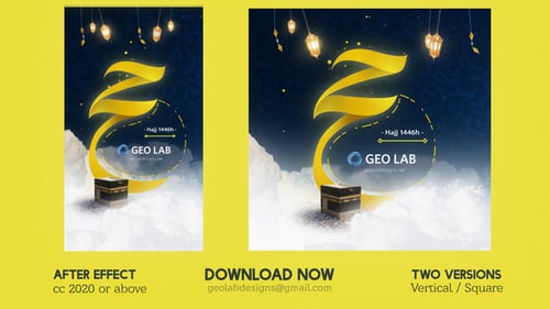 Eid-al-Adha Opener l Muslim Holidays