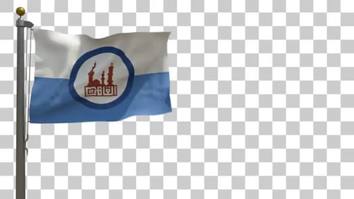 Drapeau du Caire sur mât avec canal Alpha - 4K