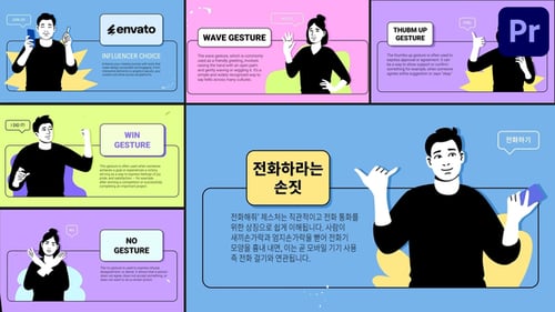 Character Gestures Scenes for Premiere Pro