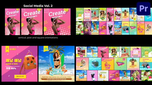 Vertical Promo Slides for Premiere Pro
