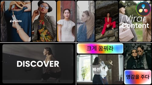 Dynamische Multiscreen-Folien für DaVinci Resolve