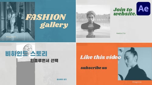 Bold Retro Kinetic Typography Intro for Fashion Content