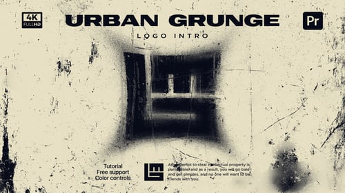 Urban Grunge Logo Intro