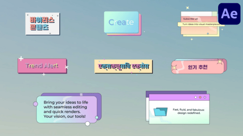 Gradient Folder Pop Ups Titles for After Effects