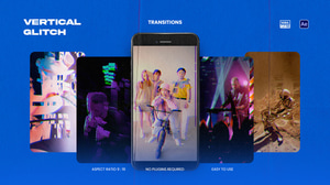 Vertical Speed Ramp | After Effects, Video Displays ft. vertical zoom ...