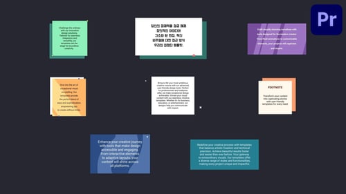 My Page Footnotes Titles for Premiere Pro