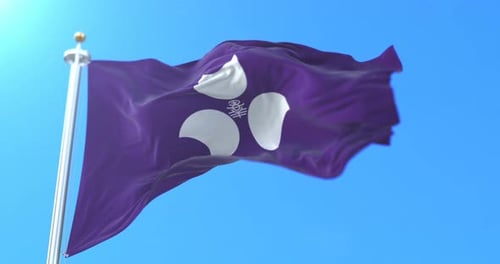 Animated Purple Flag with Corporate Logo Waving Seamlessly