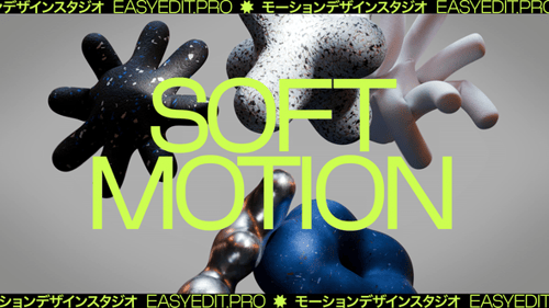Soft Motion Typography