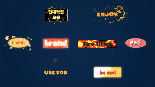 Dynamic Fire and Smoke Text Effects