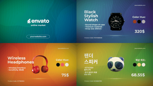 Market Promo for After Effects