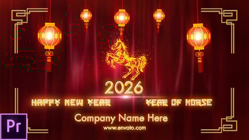 Chinese New Year 2026 - Premiere Pro