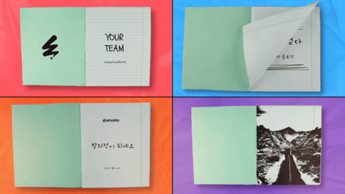 Stopmotion Logo for After Effects