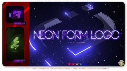 Neon Form Logo – 3D to 2D Reveal