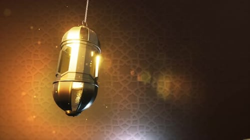 Background Of Ramadan Lantern With Islamic Engraving, Particle