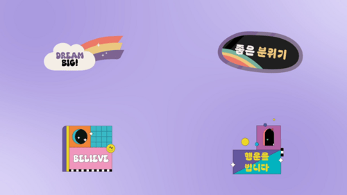 Colorful Abstract Titles for After Effects