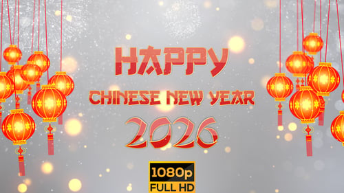 Chinese New Year Wishes 2026 V1