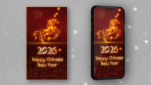 Golden Particle Horse Chinese New Year 2026 Greeting