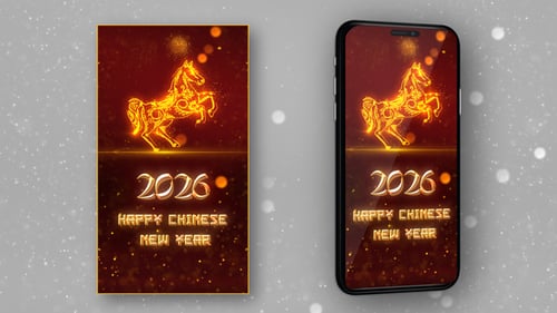 Glowing Horse Chinese New Year 2026 Celebration Greeting