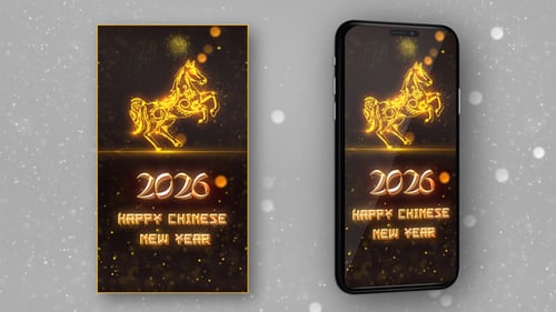 Golden Glowing Horse Chinese New Year Celebration