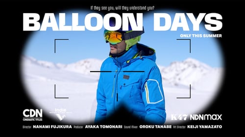 Frames Cinematic Title