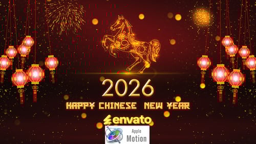 Chinese New Year Greetings 2026 - Apple Motion