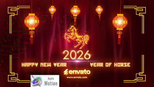 Chinese New Year 2026 - Apple Motion