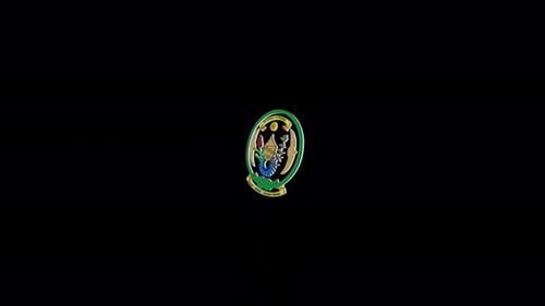 Coat Of Arms Of Rwanda With Alpha Channel - 4K