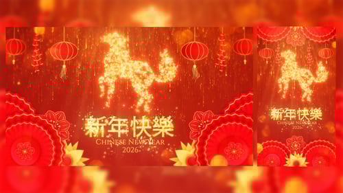 Chinese New Year