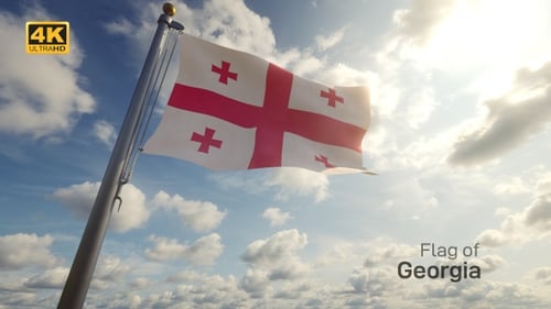 Realistic Georgian Flag Waving Against Blue Sky