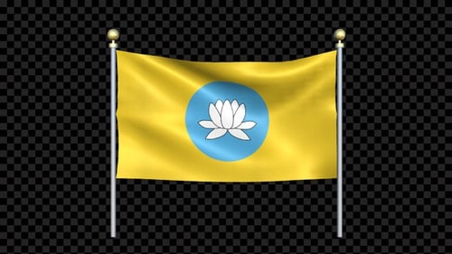 Waving Flag with White Lotus Symbol Animation