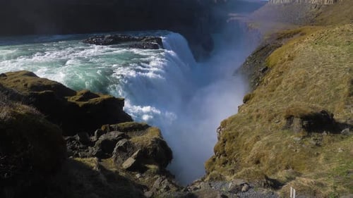 Gullfoss Waterfall. Iceland