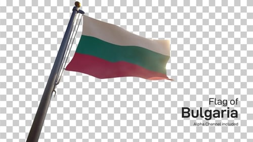 Bulgarian Flag Waving on Transparent Background