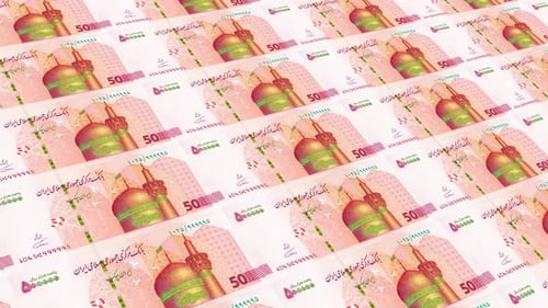 Iran Money / 50 Iranian Rial 4K