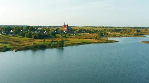 Ikazán, Distrito de Braslaw, Provincia de Vítebsk, Bielorrusia