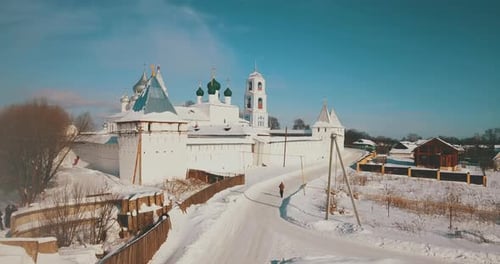 View Of The Winter Monastery In Pereslavl Zalessky