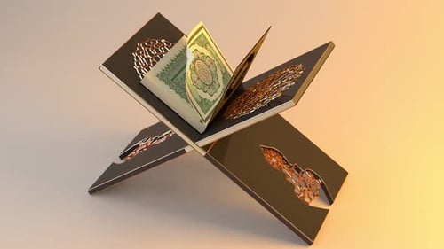Koran-Buch (Heiliger Koran)