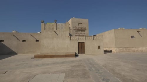 Stone building with Arabic letters