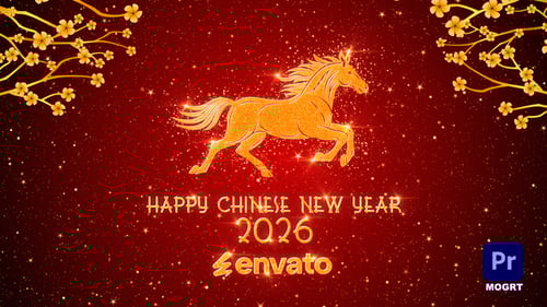 Chinese New Year Greetings 2026 MOGRT