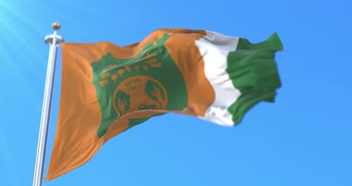 Drapeau Kfar Saba, Israël