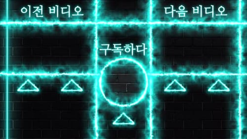 Neon Grid Call to Action Outro with Glowing Energy Lines