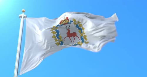 Nizhny Novgorod Oblast Flag, Russia