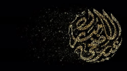 Golden Glitter Particles Reveal Arabic Calligraphy