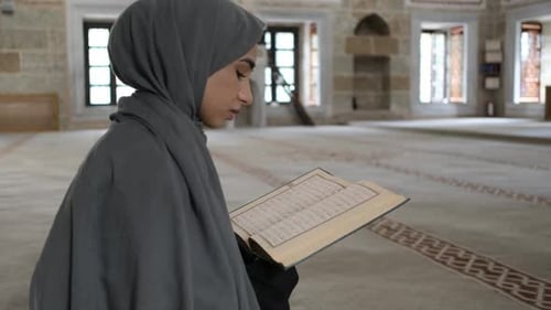 Koran lesen
