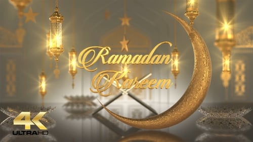 Elegant Ramadan Kareem Title Reveal with Islamic Symbols