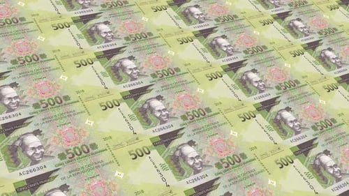 Guinea Money / 500 Guinean Franc 4K