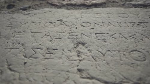 Ancient Stone Inscription Close Up