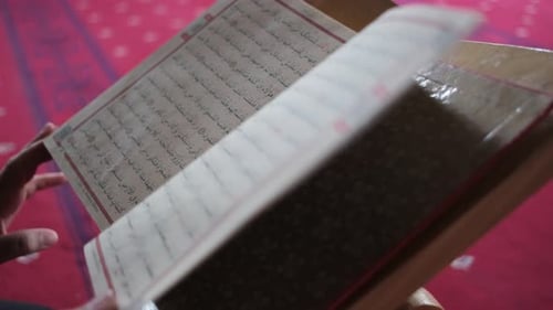 Eröffnung Koran islamisch
