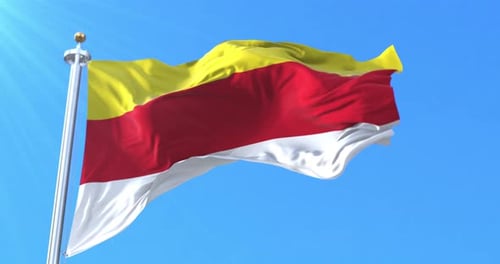 Carinthia State Flag, Austria