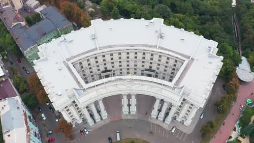 Government Building, Aerial City View